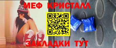 синтетический гашиш Гусев