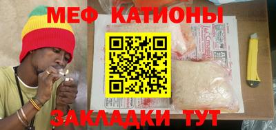 синтетический гашиш Гусев