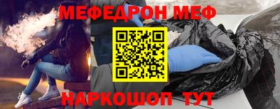 героин Гусь-Хрустальный