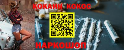 mix Гусиноозёрск