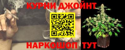 mix Гусиноозёрск