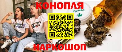 mix Гусиноозёрск