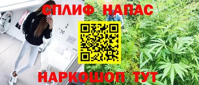 mix Гусиноозёрск