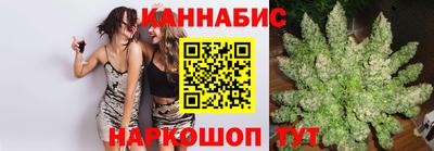 синтетический гашиш Гусев