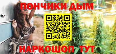 героин Гусь-Хрустальный