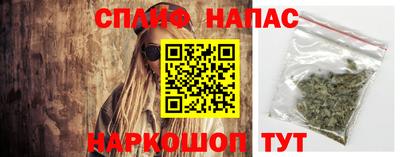 mix Гусиноозёрск