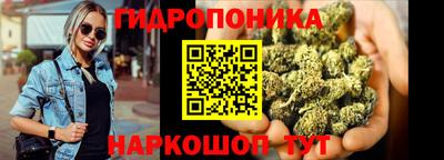 героин Гусь-Хрустальный