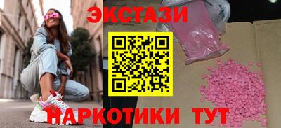 mix Гусиноозёрск