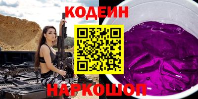 героин Гусь-Хрустальный