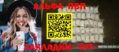 mix Гусиноозёрск