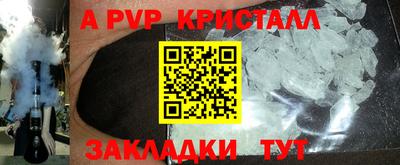 mix Гусиноозёрск