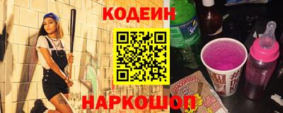 синтетический гашиш Гусев