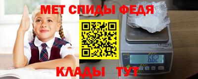 mix Гусиноозёрск