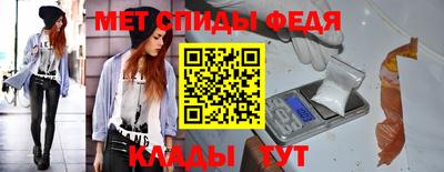 синтетический гашиш Гусев