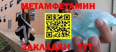 синтетический гашиш Гусев