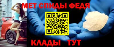героин Гусь-Хрустальный