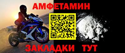 mix Гусиноозёрск