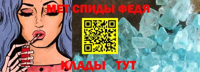mix Гусиноозёрск