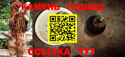 героин Гусь-Хрустальный
