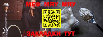 героин Гусь-Хрустальный