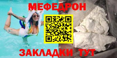 синтетический гашиш Гусев