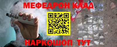 героин Гусь-Хрустальный
