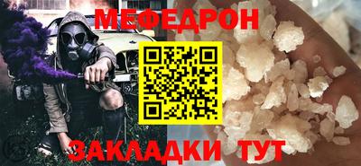 синтетический гашиш Гусев