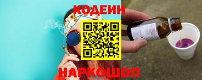 mix Гусиноозёрск