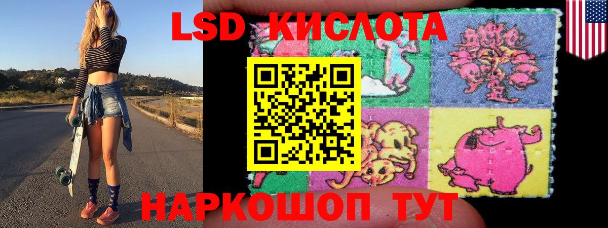 МЕТАДОН  АМФ   Меф кристаллы  Вход с VPN  Миллерово  Конопля  Альфа ПВП СОЛЬ кристаллы  ГАШИШ 